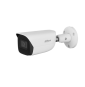 Telecamere Bullet
